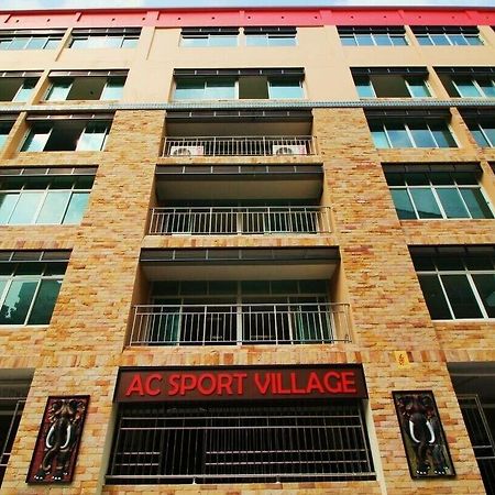 Ac Sport Village Bangkok Luaran gambar