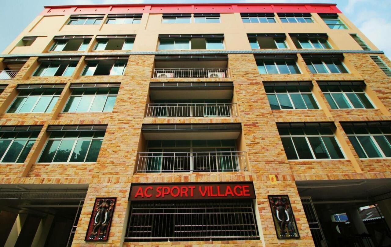 Ac Sport Village Bangkok Luaran gambar